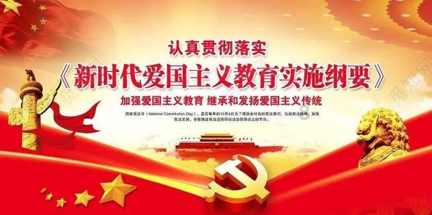 无双大蛇3