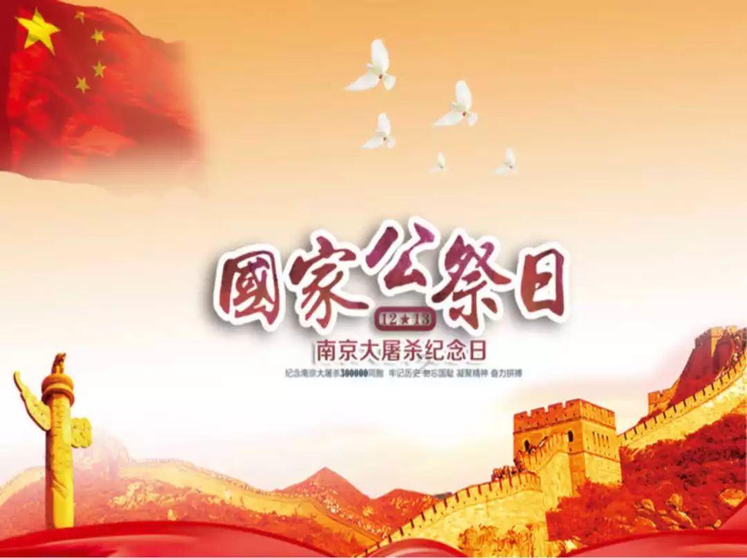 火柴人寻宝之路