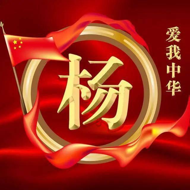 全民剧本大师内置菜单