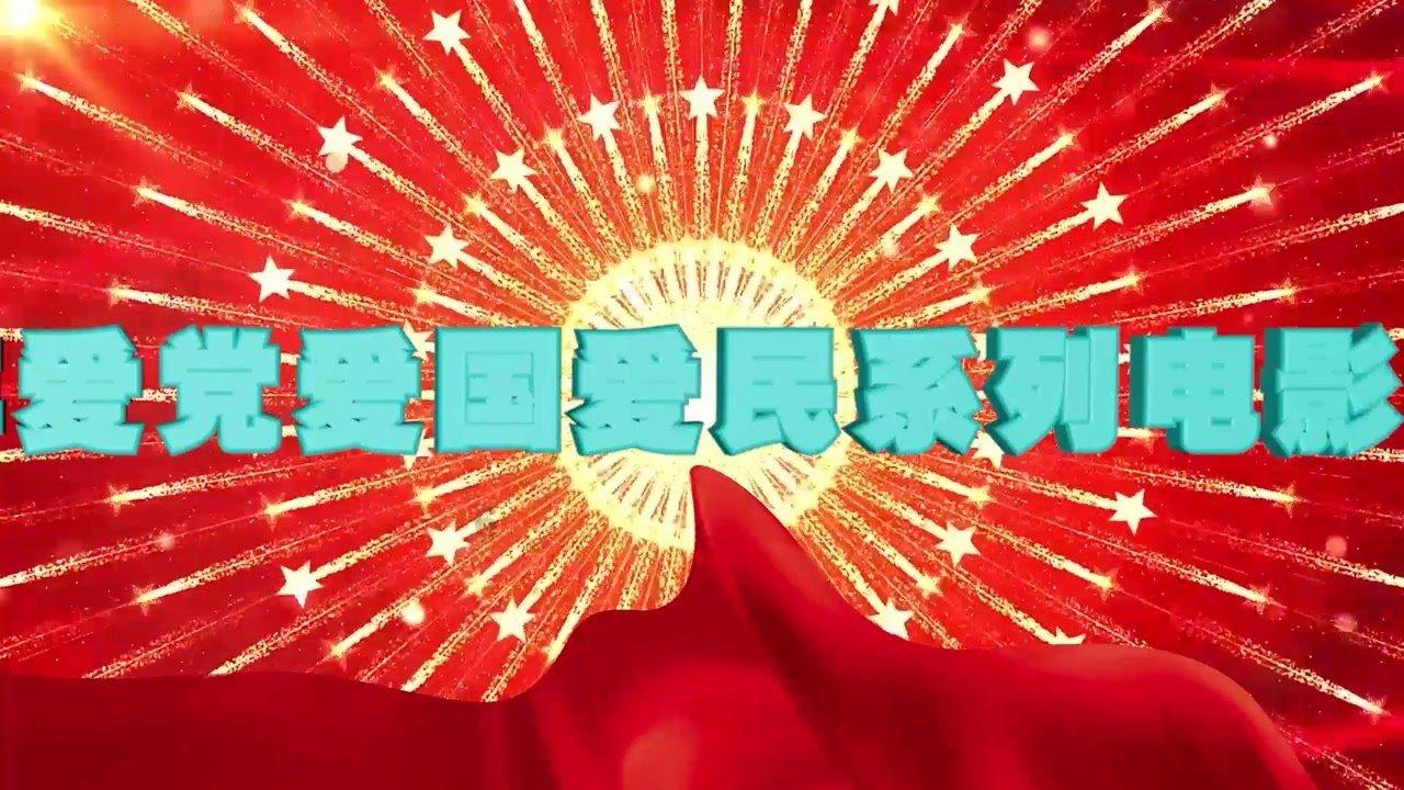 僵尸粉碎机