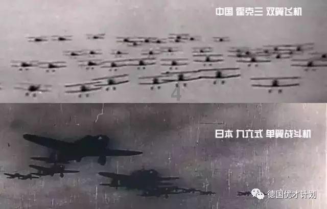 天津图书馆信息平台做好两会云服务