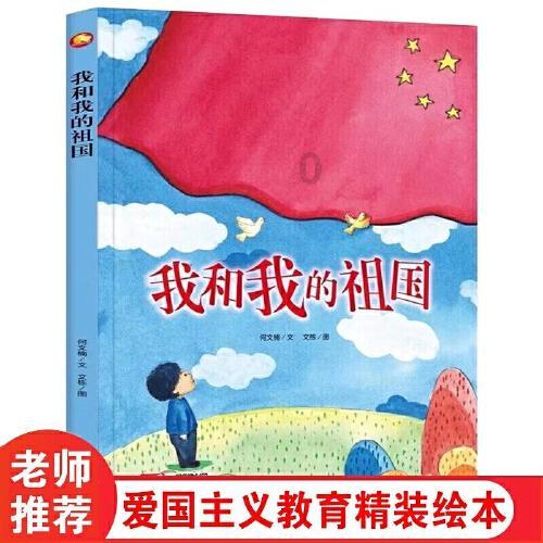 篮球全明星赛2