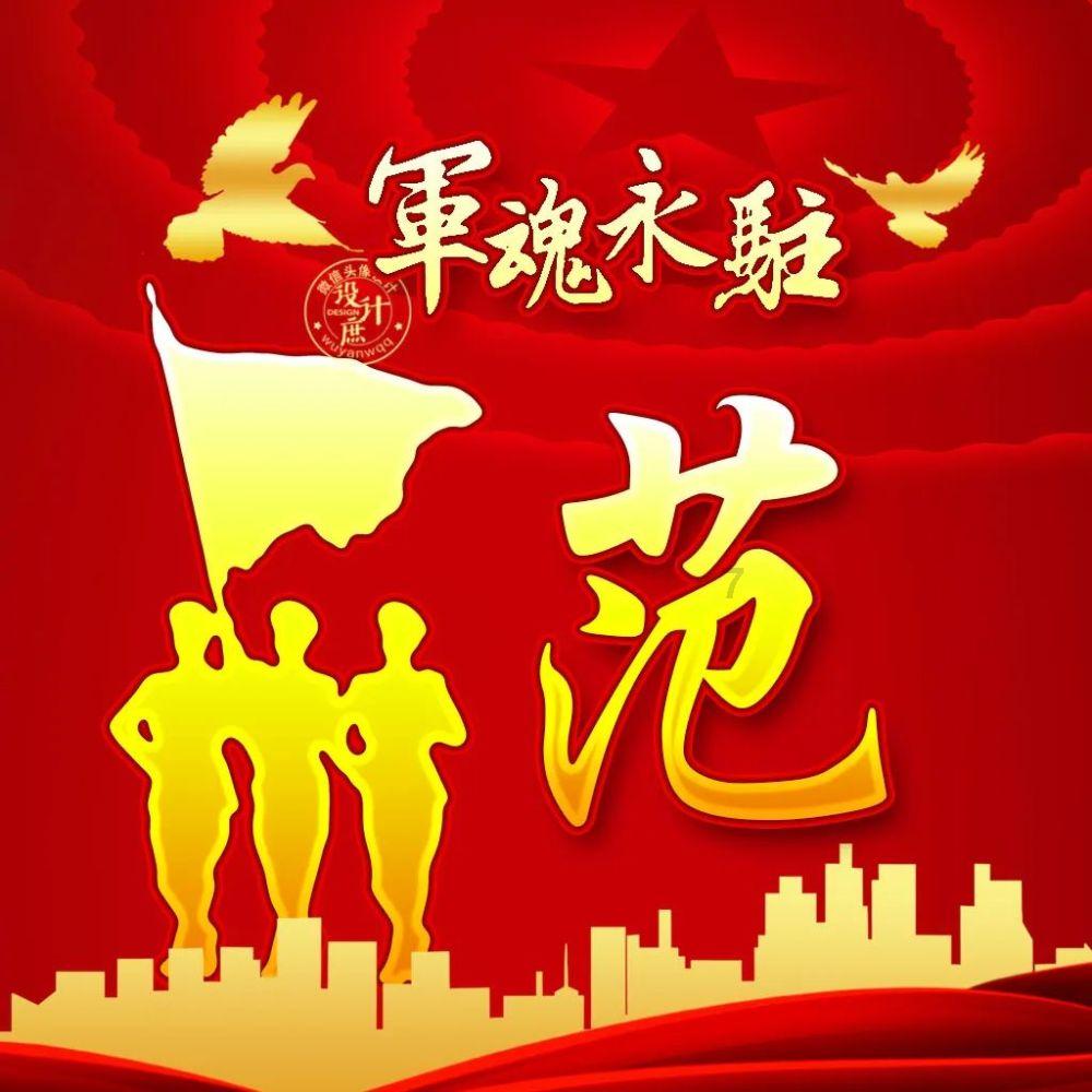 【视频】履职一年间丨政协委员牟君：建言献策 为民“发声”