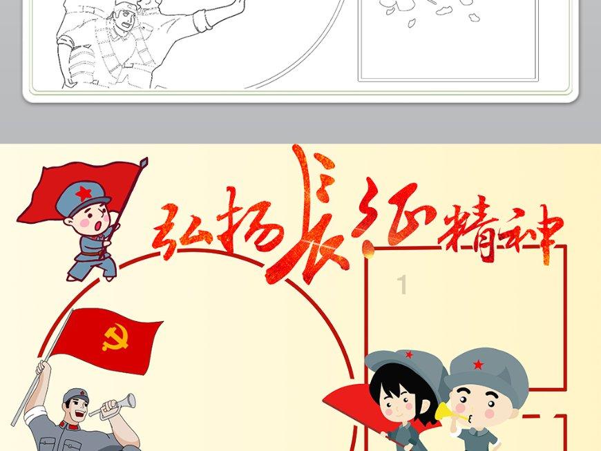 影视工厂