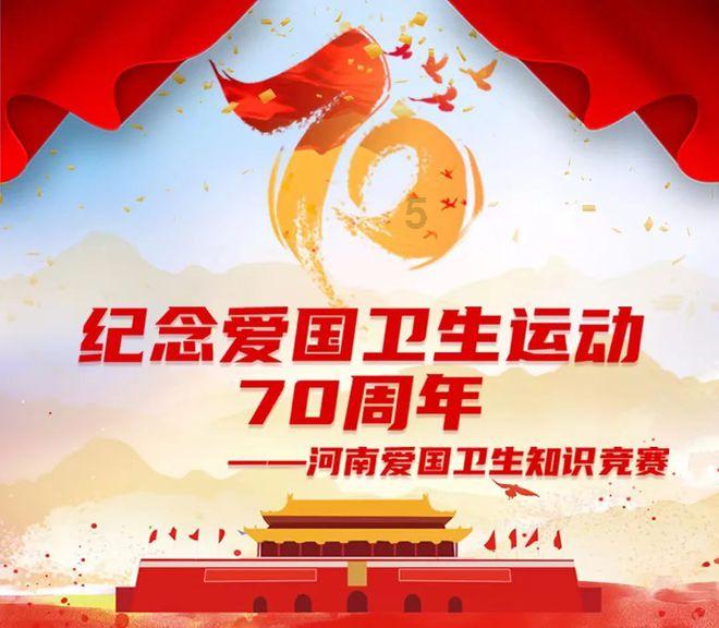 奥特维2023年净利预增超6成 布局三大高景气赛道在手订单115亿