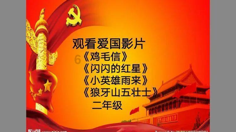 消逝的光芒：信徒
