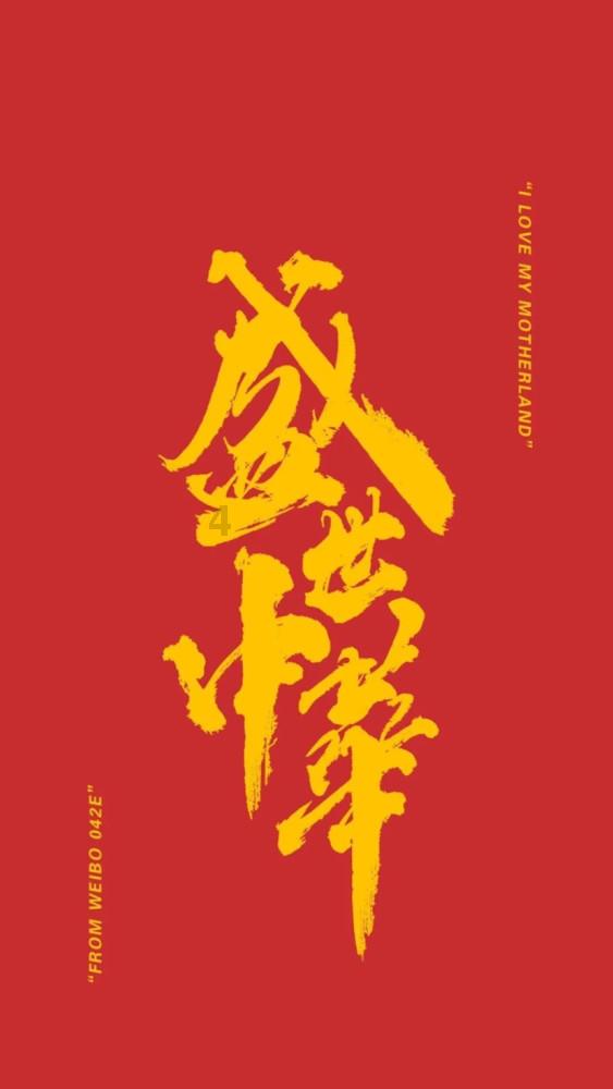 小孔雀逃脱