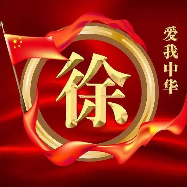 流拍、打折！险企股权接盘方难寻，曾经的偏爱何时重来