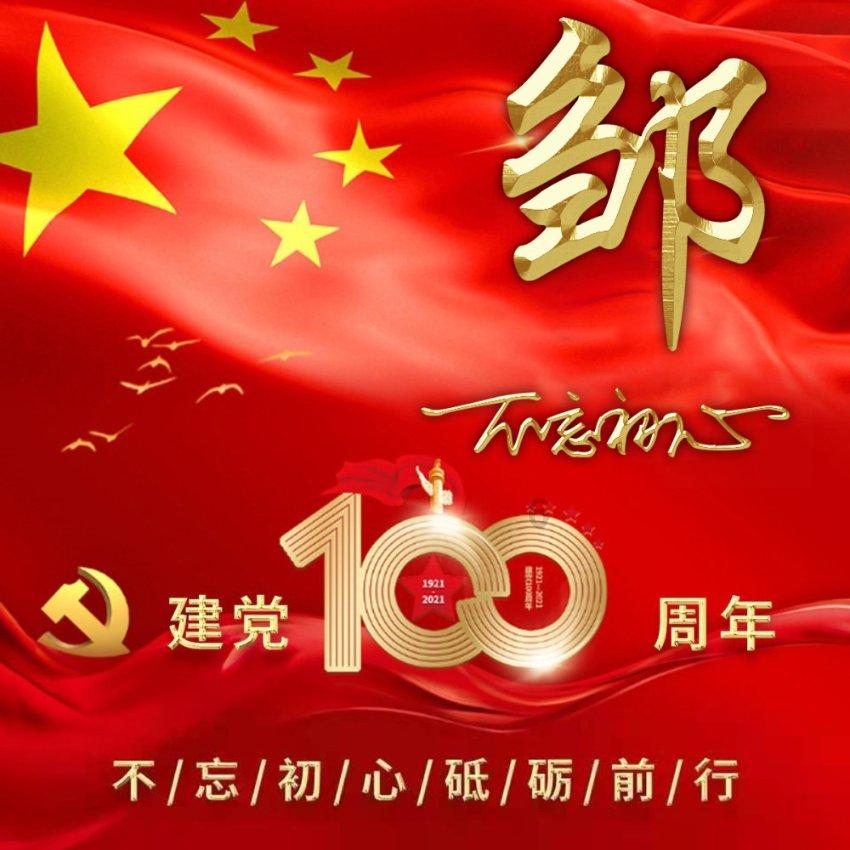 贴脸输出理想MEGA 小鹏X9海南纯电续航成绩出炉:达成率超高