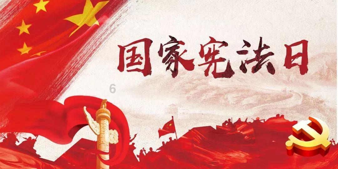集装箱货运船