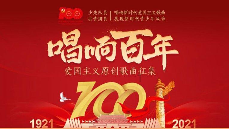 全面了解ps怎么填充背景色,知识星球平台带你一站式探索