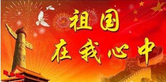 潮人篮球