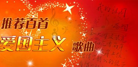新能源，新赛道！如何加速超车？他们这样建言