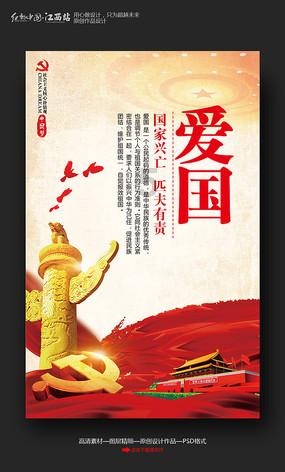 传奇3光通版丨元素玩法 经典回归 年末最后一个新区《纵横战区启动》