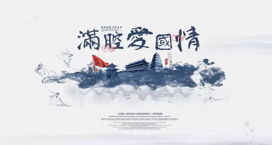 无限翻滚小球