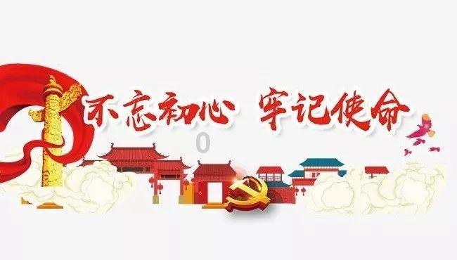 国牧科技丨岁末大寒至，静候春归来。