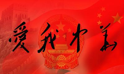 填满方块格
