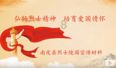 浏阳北盛镇:项目观摩“比看” 冬日建设提速