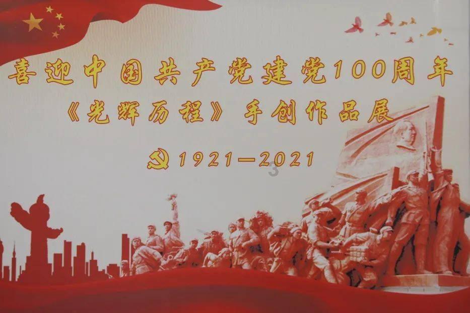 刘禅在诸葛亮死后查他遗产，气的直拍桌子，你知道是因为什么吗？游戏画面