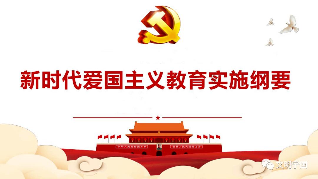 超奥特曼冒险3