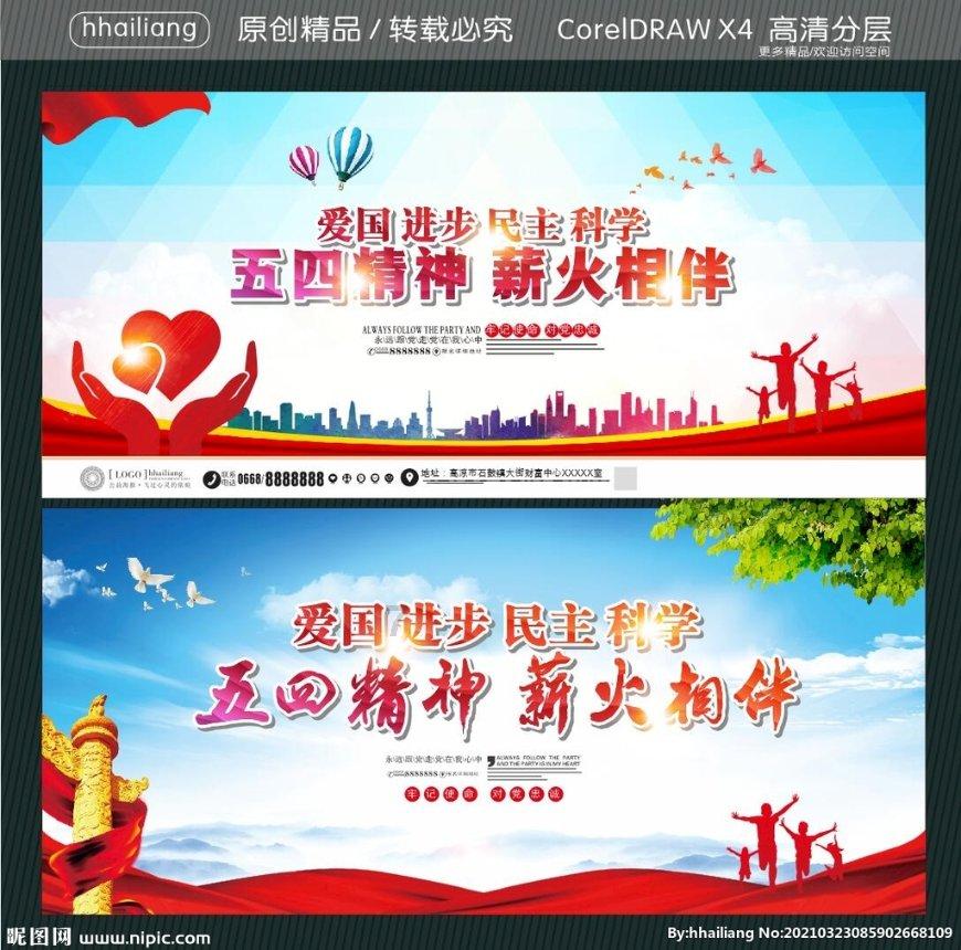 我希望把英语写好的英语用wish？