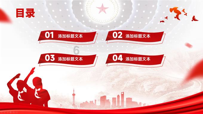 实木地板如何清洁