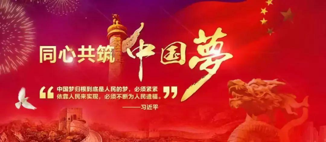 东北抗联老战士为台湾“小当归”一家讲述历史 潮新闻对话“小当归”母亲