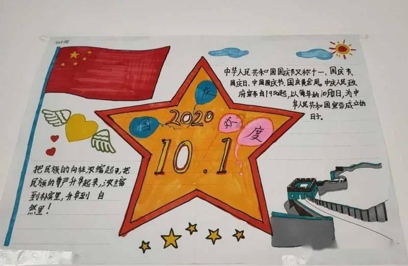 逗小猴开心系列212