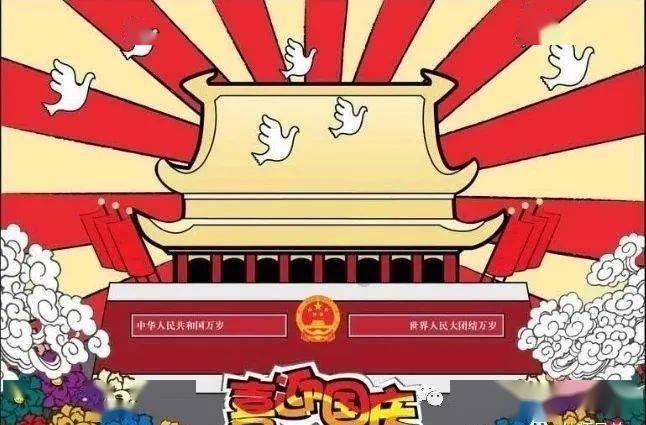 谁是公主