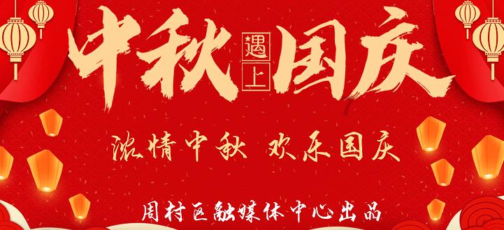 黑道圣徒4