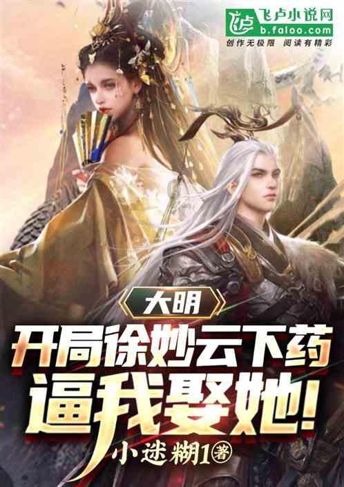 三位一体3