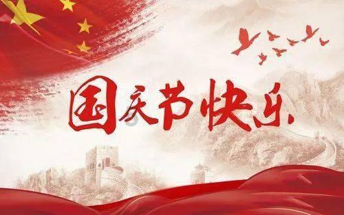 漂亮鹦鹉救援