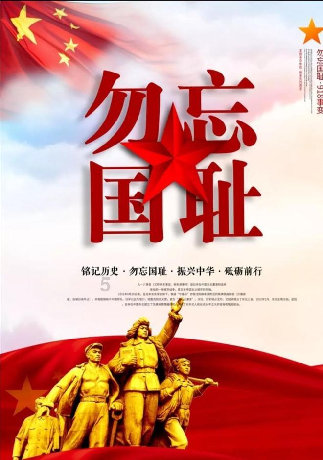 小猪佩奇找宝石
