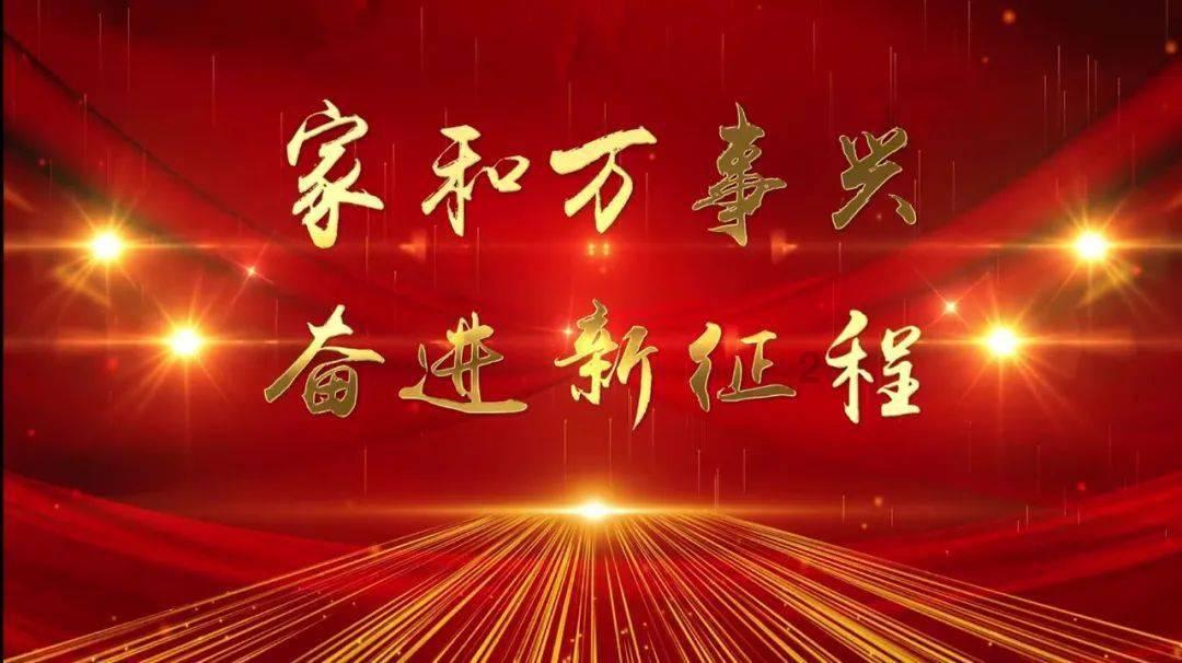 无主之地传说