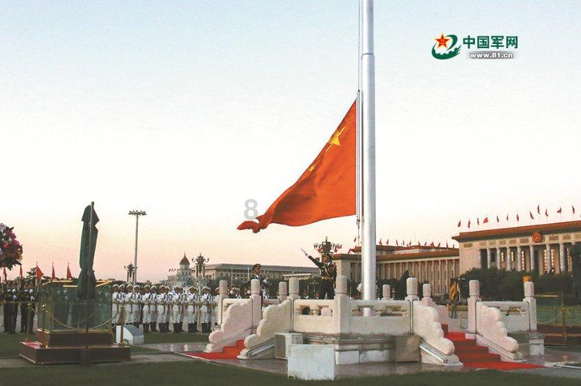 视听｜省十四届人大二次会议胜利闭幕