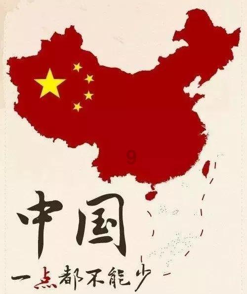 深夜廻