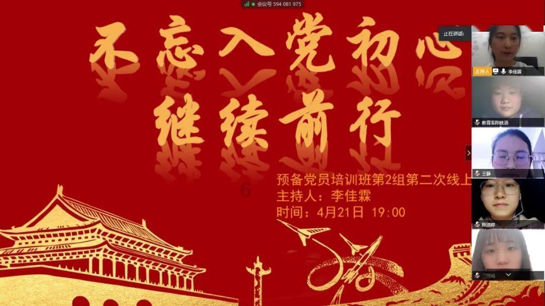 逃离陈旧房4