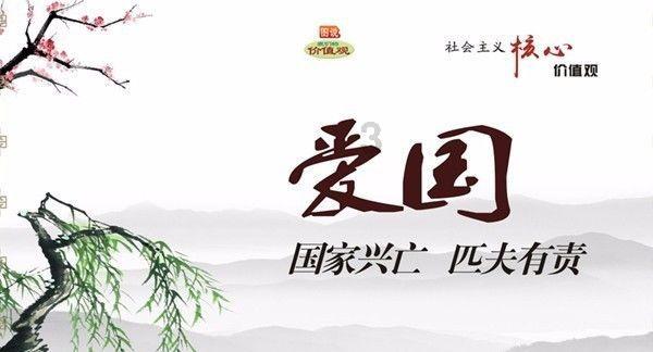 拯救自行车冠军