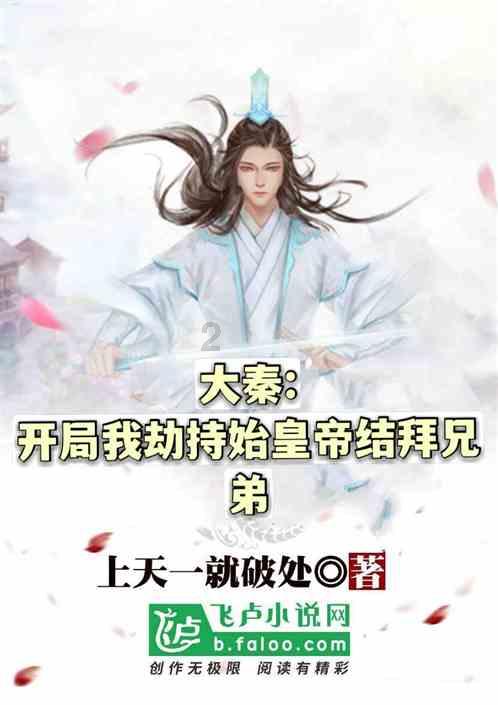乐儿七巧板