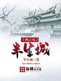 释放民营经济发展新活力 湖南省政协委员“把脉”湖南营商环境