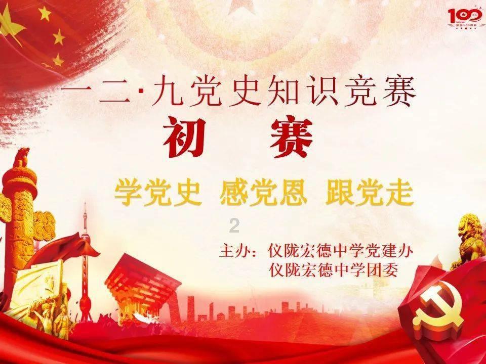 门不当户不对的婚姻:温州富婆执意嫁给穷小伙,婚后却被殴打致死