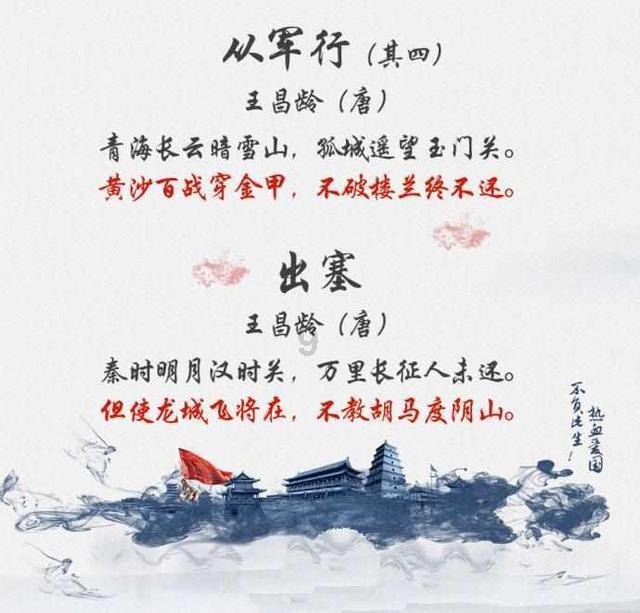 女生说我没骗你吧怎么回复？游戏画面