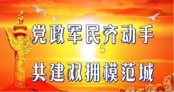 凤凰不好惹