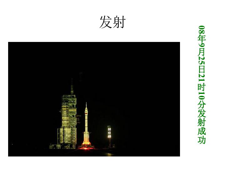 三小只僵尸的游戏时间7