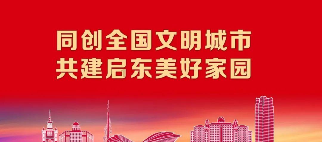狂野的飙客无敌版