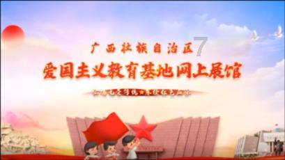 美好旧时光
