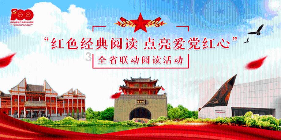 逃离广阔的山川