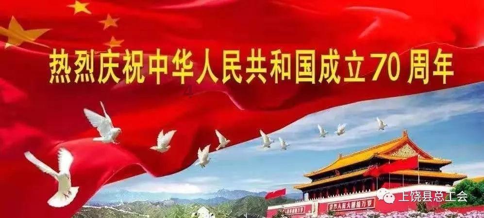 南阳市中心医院中医科:腊八粥 不同人群喝粥有讲究