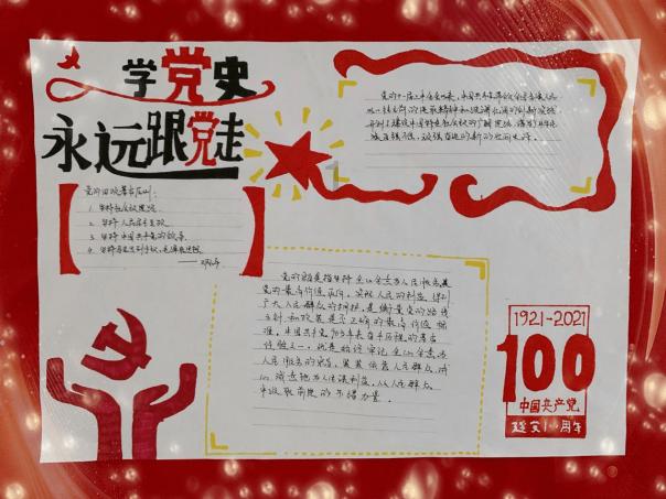 燃烧吧大脑装瓶子游戏