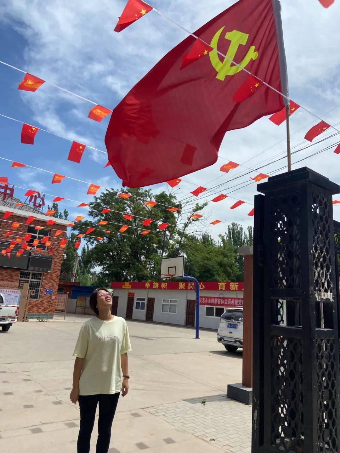 意想不到的旅程